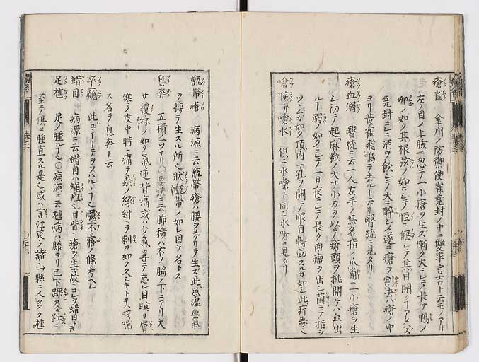 K0115s0159
