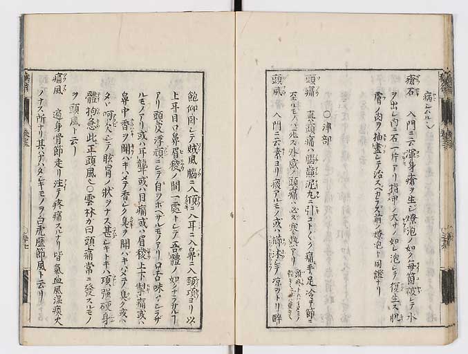 K0115s0160