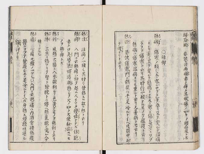 K0115s0161