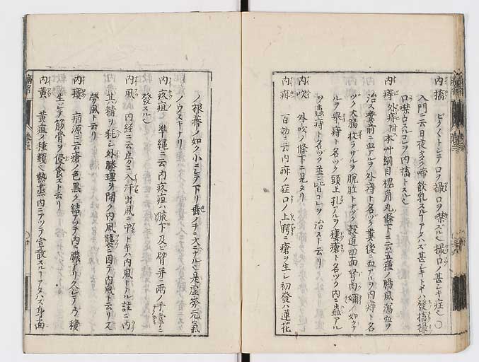 K0115s0163