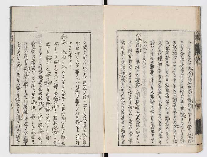 K0115s0165