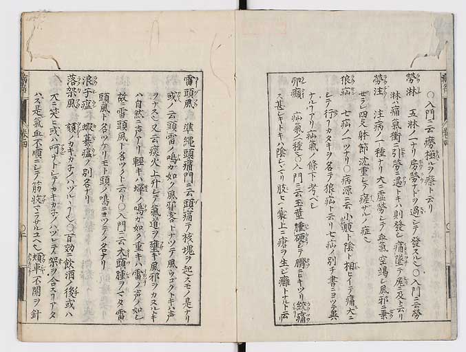 K0115s0170
