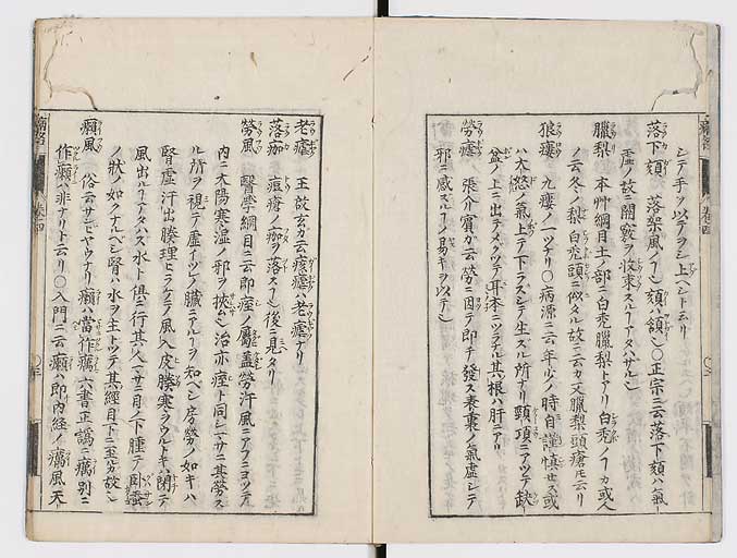 K0115s0171