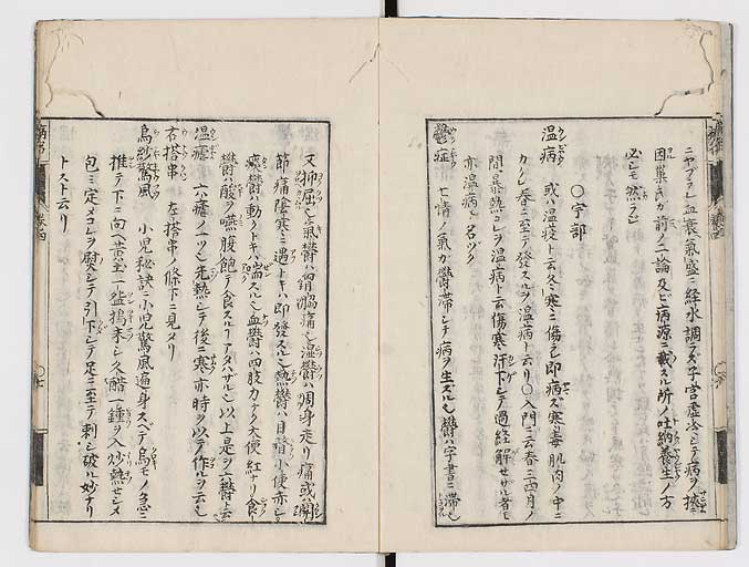 K0115s0175