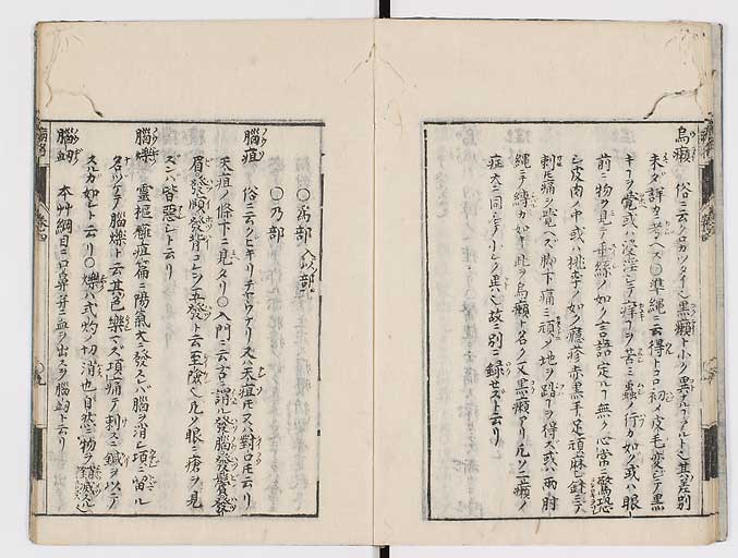 K0115s0177