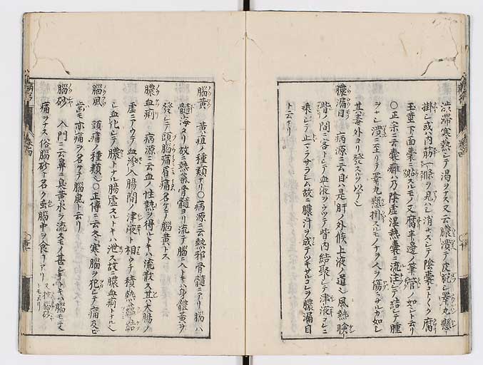 K0115s0179