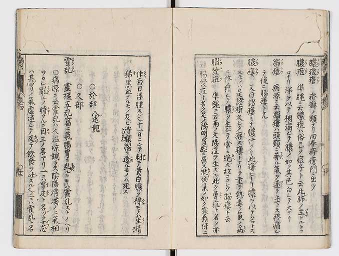 K0115s0180
