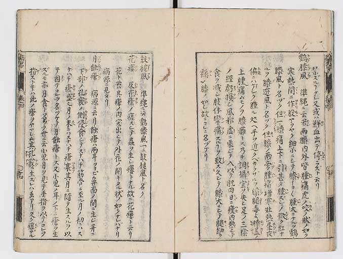 K0115s0182