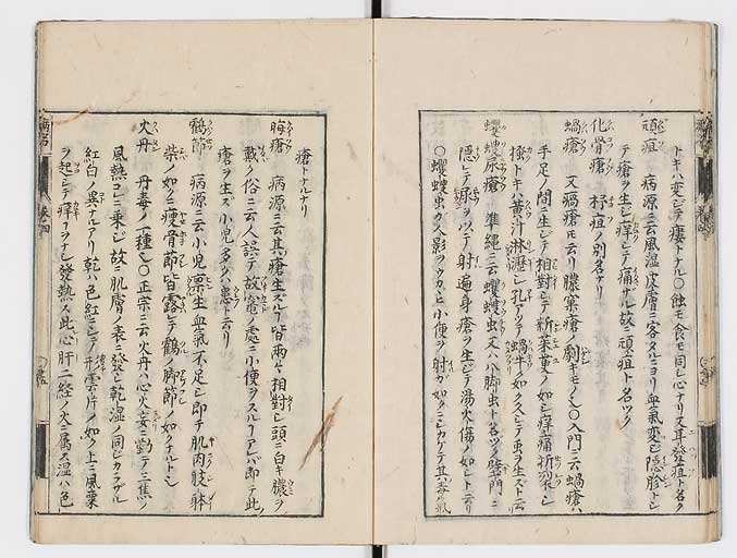 K0115s0183