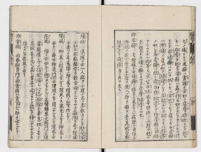 K0115s0185
