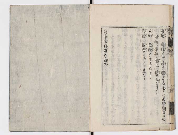 K0115s0192