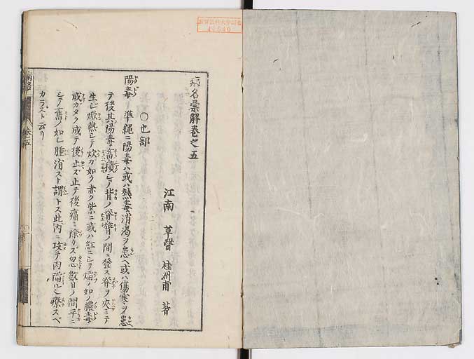 K0115s0195