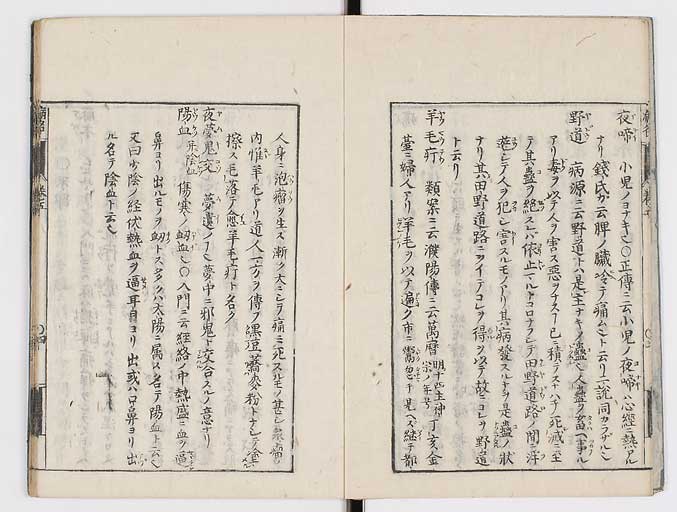 K0115s0198