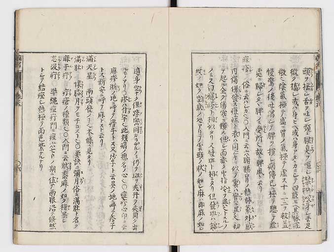 K0115s0200