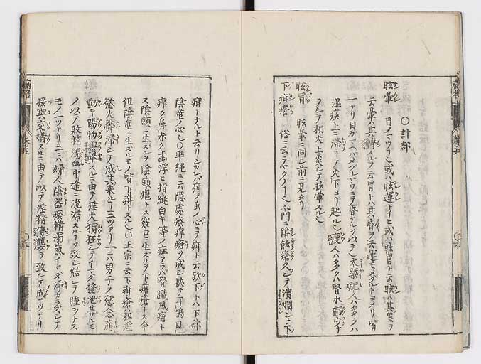 K0115s0201