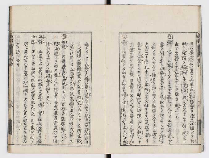 K0115s0202