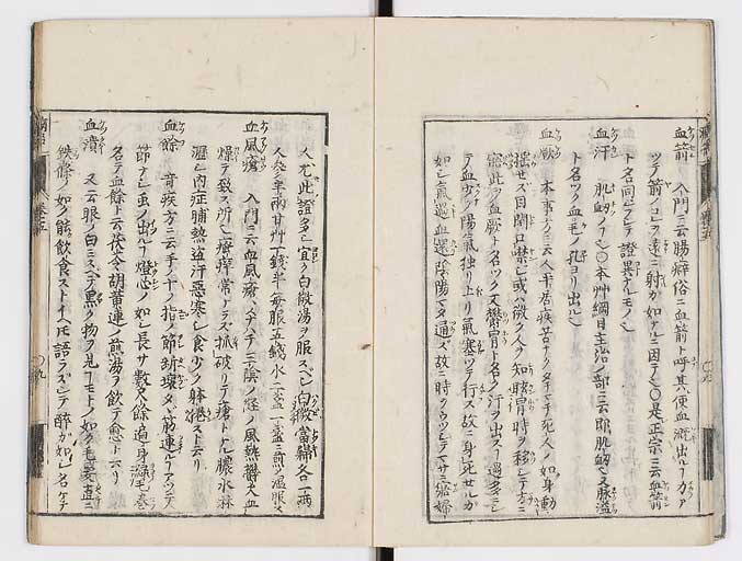 K0115s0203