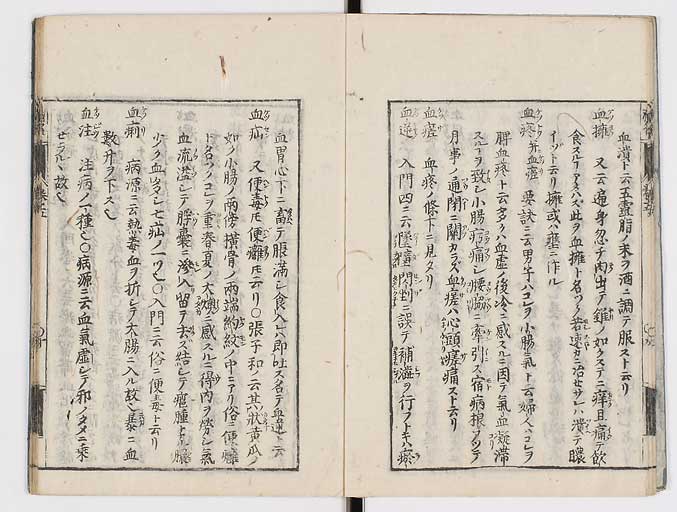K0115s0204