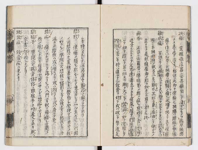 K0115s0208