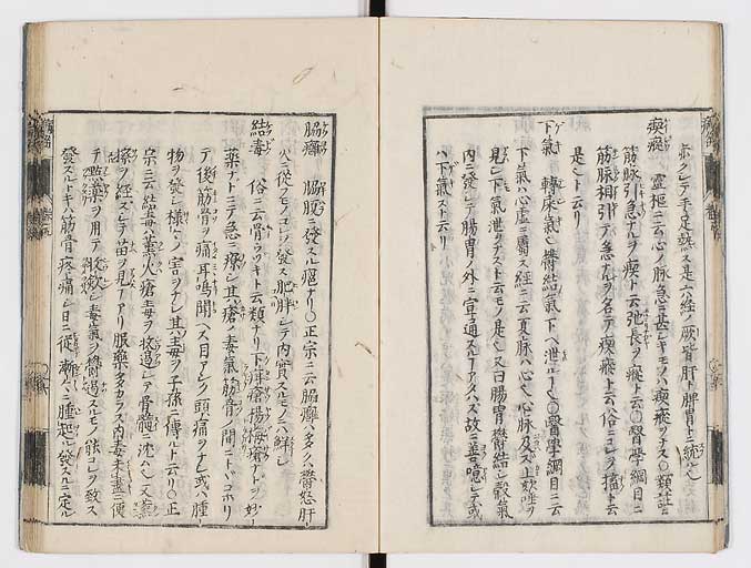 K0115s0210