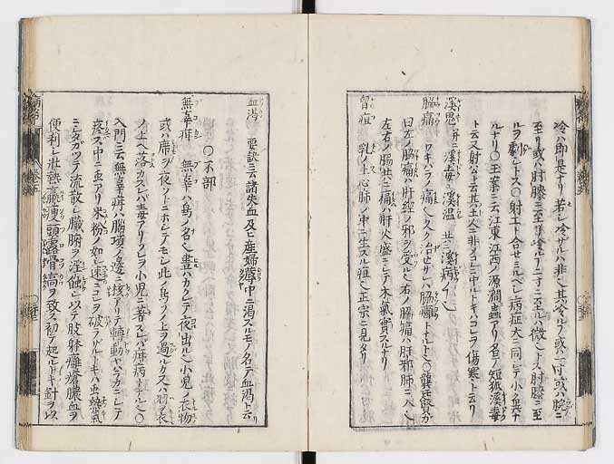 K0115s0217