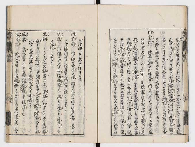 K0115s0219