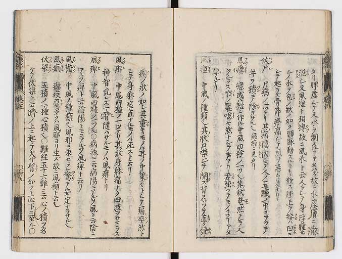 K0115s0223