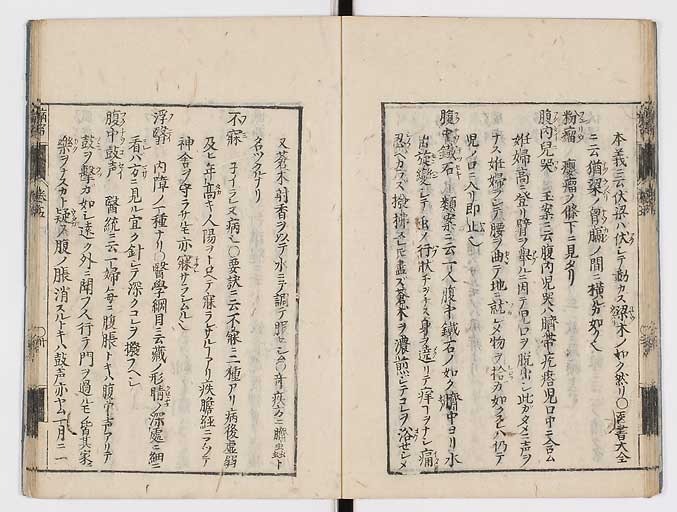 K0115s0224