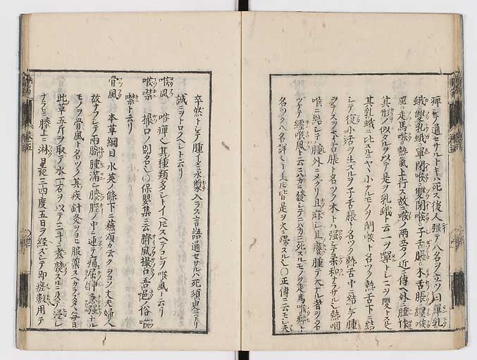 K0115s0226