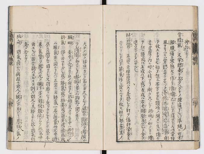 K0115s0227
