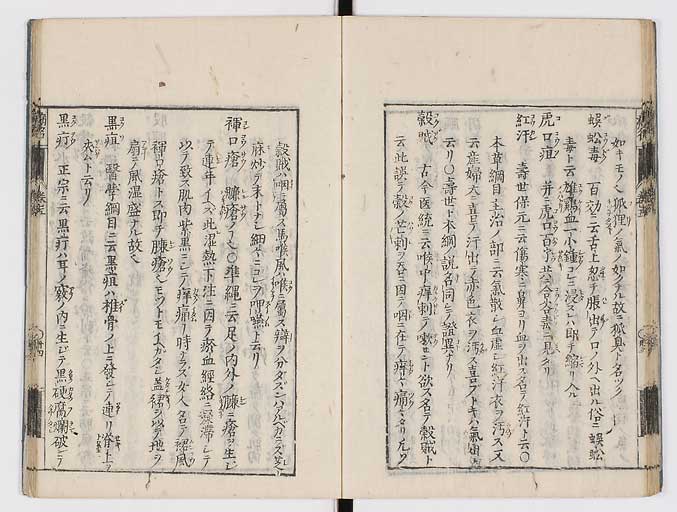K0115s0228