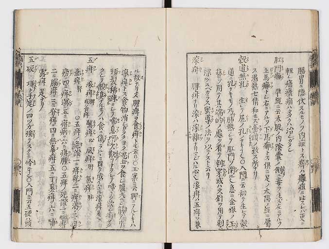 K0115s0230