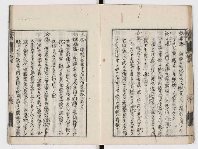 K0115s0235