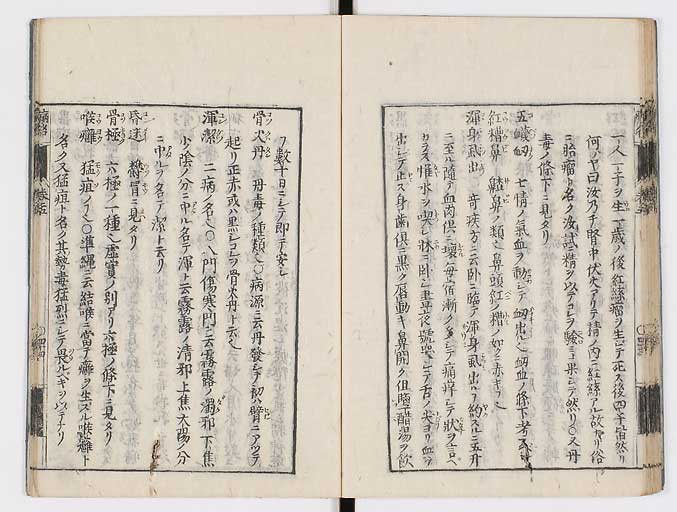 K0115s0237
