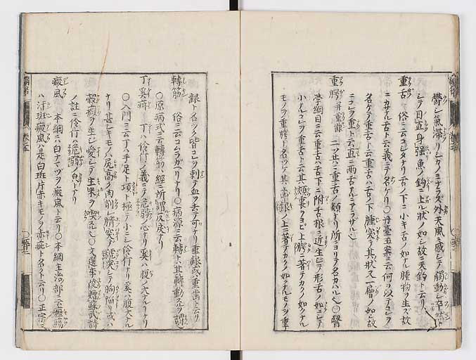 K0115s0245