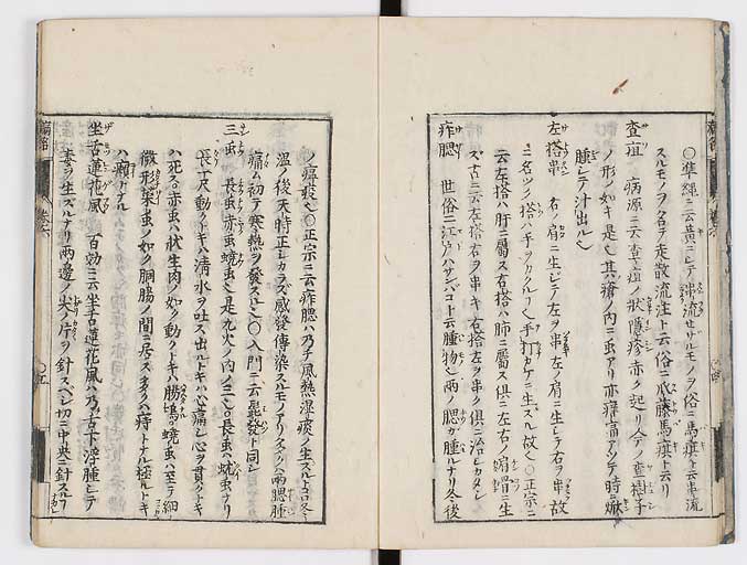 K0115s0258