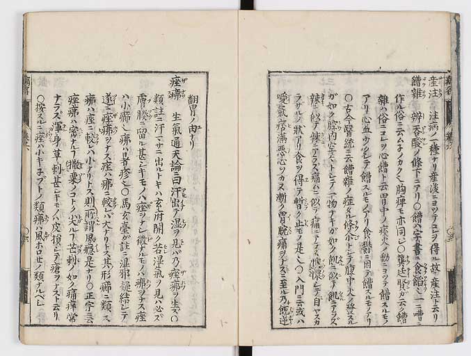 K0115s0259