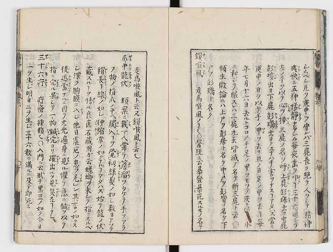 K0115s0263