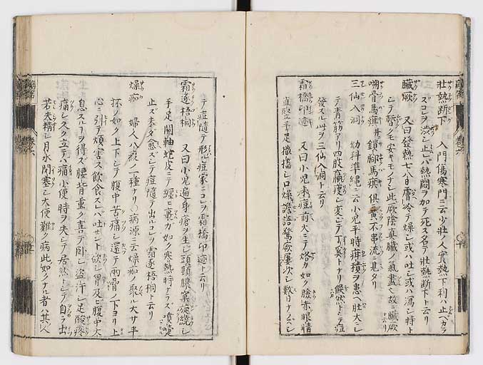 K0115s0264