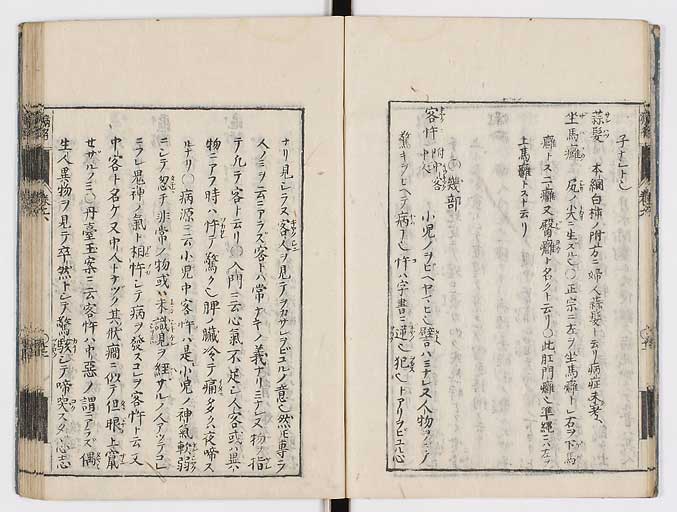 K0115s0265