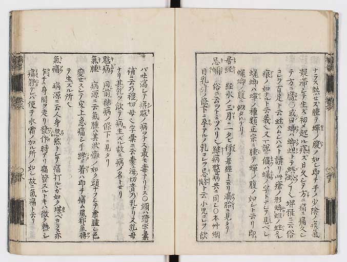 K0115s0271