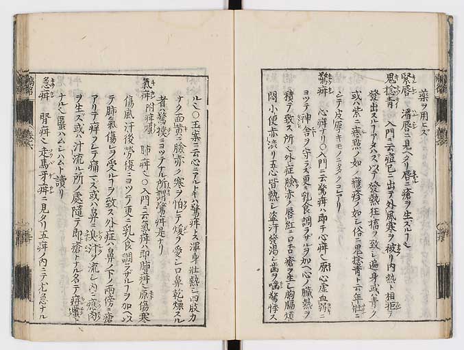 K0115s0273