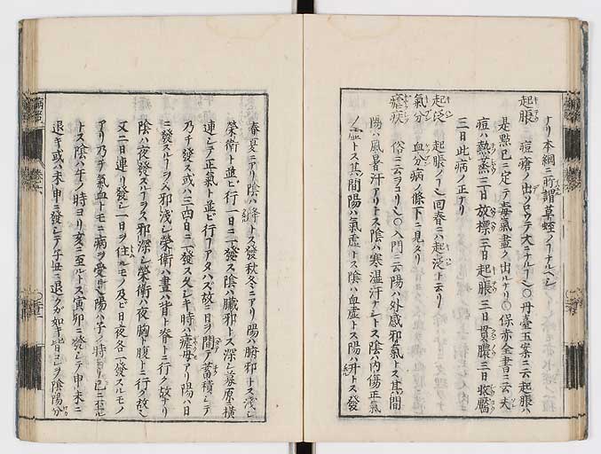 K0115s0275