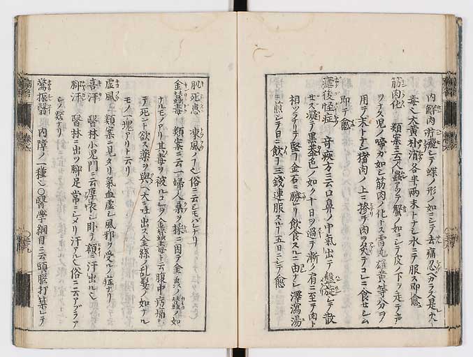 K0115s0282