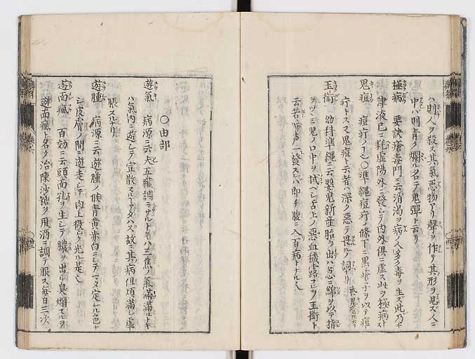 K0115s0285
