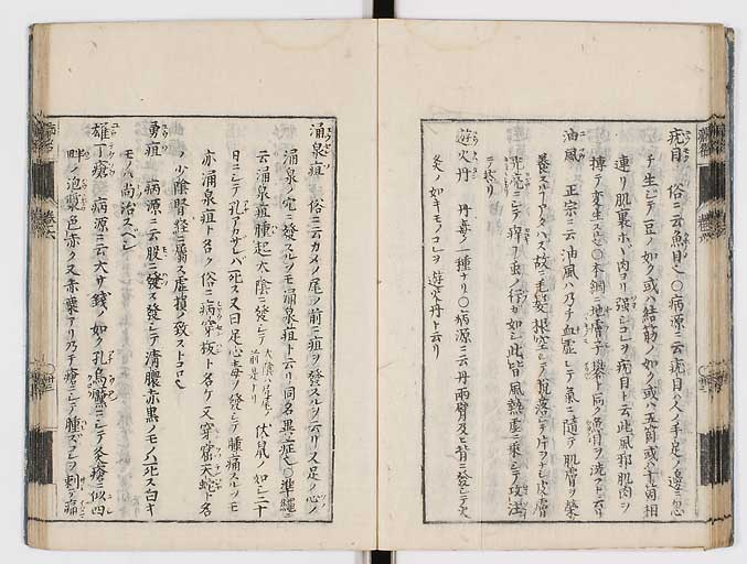 K0115s0286