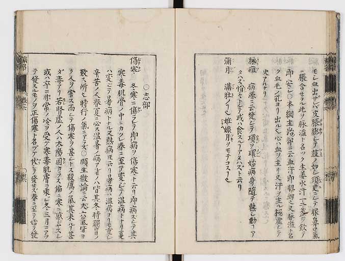 K0115s0289