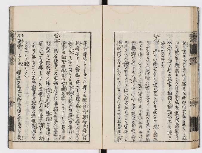 K0115s0293