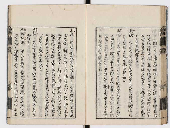 K0115s0300