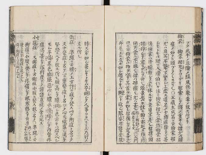 K0115s0301